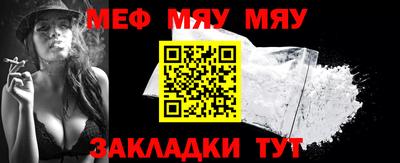 ALPHA PVP Заводоуковск