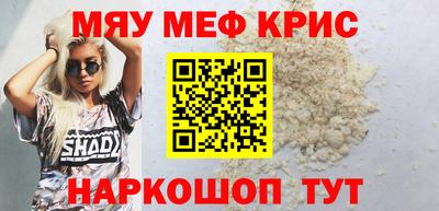 ALPHA PVP Заводоуковск