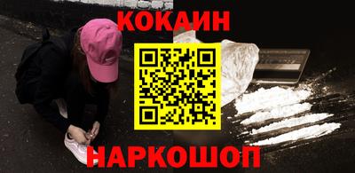 ALPHA PVP Заводоуковск
