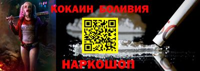 мескалин Заволжье