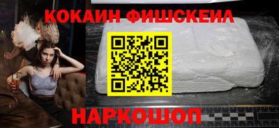 ГАЛЛЮЦИНОГЕННЫЕ ГРИБЫ Жуковский