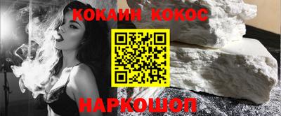 мескалин Заволжье