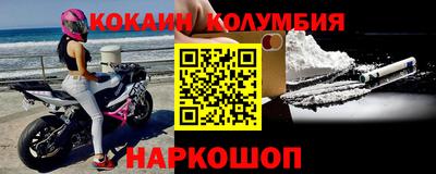 ALPHA PVP Заводоуковск