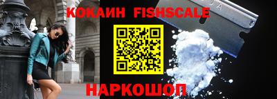 ГАЛЛЮЦИНОГЕННЫЕ ГРИБЫ Жуковский