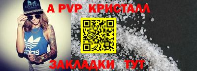 ГАЛЛЮЦИНОГЕННЫЕ ГРИБЫ Жуковский