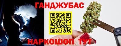 мескалин Заволжье