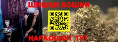 ГАЛЛЮЦИНОГЕННЫЕ ГРИБЫ Жуковский