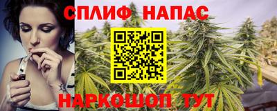 ALPHA PVP Заводоуковск