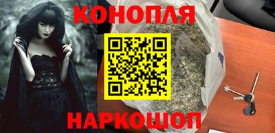 ALPHA PVP Заводоуковск