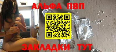 ГАЛЛЮЦИНОГЕННЫЕ ГРИБЫ Жуковский