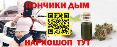 ALPHA PVP Заводоуковск