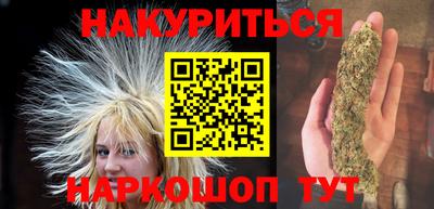 ALPHA PVP Заводоуковск