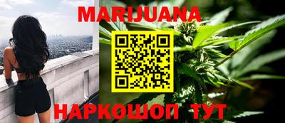 ГАЛЛЮЦИНОГЕННЫЕ ГРИБЫ Жуковский