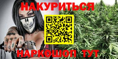 ALPHA PVP Заводоуковск