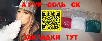 ГАЛЛЮЦИНОГЕННЫЕ ГРИБЫ Жуковский