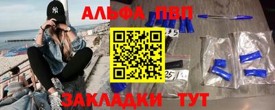 ГАЛЛЮЦИНОГЕННЫЕ ГРИБЫ Жуковский