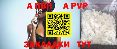 ГАЛЛЮЦИНОГЕННЫЕ ГРИБЫ Жуковский