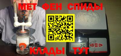 ALPHA PVP Заводоуковск