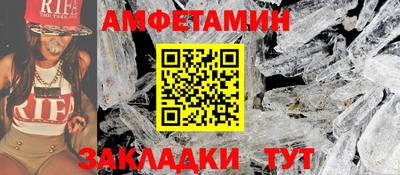 ГАЛЛЮЦИНОГЕННЫЕ ГРИБЫ Жуковский