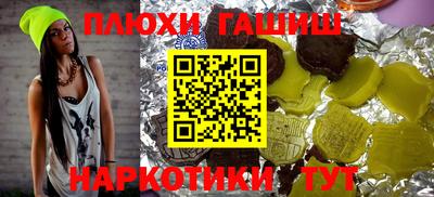 ALPHA PVP Заводоуковск