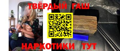 ALPHA PVP Заводоуковск