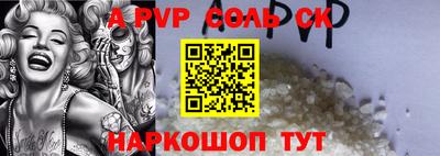 ГАЛЛЮЦИНОГЕННЫЕ ГРИБЫ Жуковский