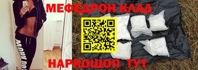 ГАЛЛЮЦИНОГЕННЫЕ ГРИБЫ Жуковский