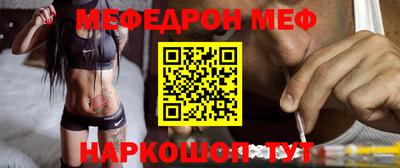 ГАЛЛЮЦИНОГЕННЫЕ ГРИБЫ Жуковский