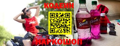 ALPHA PVP Заводоуковск