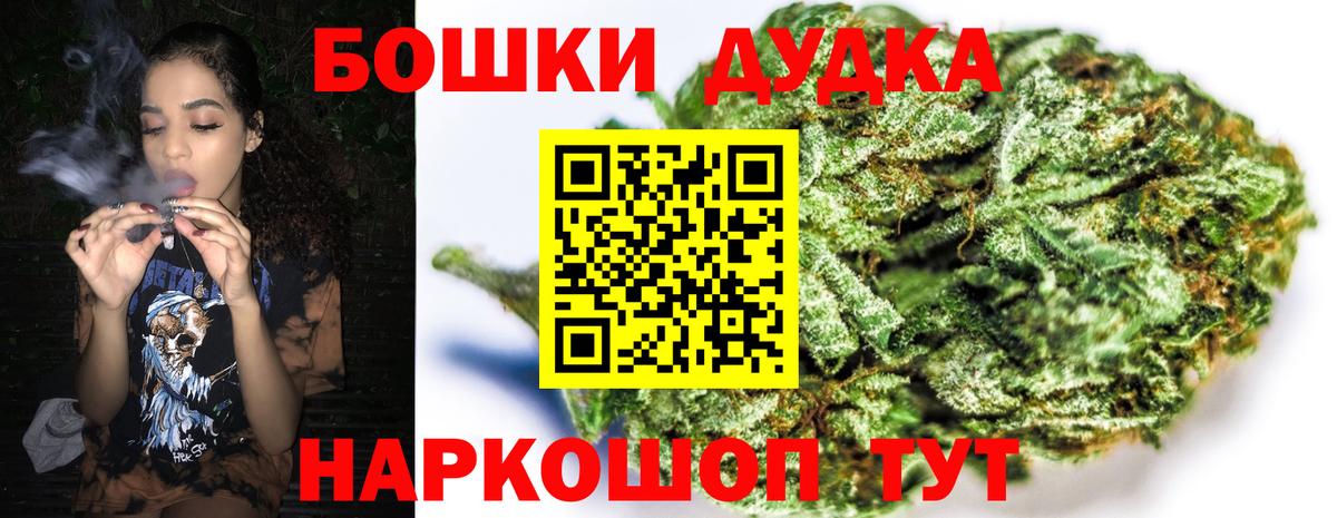 Конопля ГИДРОПОН  Вход с VPN  Канабис VHQ  Лабытнанги 